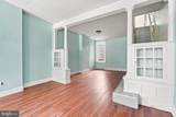 634 Indiana Avenue - Photo 2