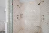 3101 Ellicott Street - Photo 31