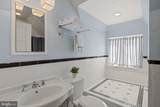 3101 Ellicott Street - Photo 38