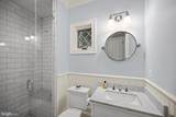 3101 Ellicott Street - Photo 52