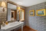 3101 Ellicott Street - Photo 6
