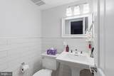 4601 Park Avenue - Photo 11