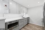 4601 Park Avenue - Photo 19