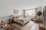 4601 Park Avenue - Photo 22
