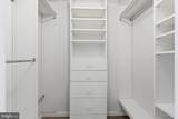 4601 Park Avenue - Photo 26