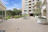 4601 Park Avenue - Photo 32