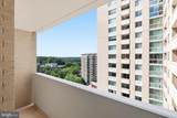 4601 Park Avenue - Photo 6