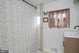 202 5TH Avenue - Photo 17