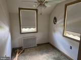 110 Custer Avenue - Photo 26