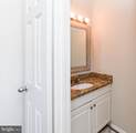 1103 Castlehaven Court - Photo 7