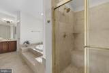 1256 Dockside Circle - Photo 16