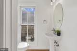 1256 Dockside Circle - Photo 9