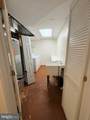 5017 Head Court - Photo 20