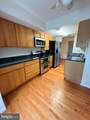 5017 Head Court - Photo 3