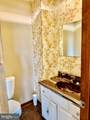 2122 Hillview Drive - Photo 12