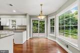 11800 Grey Birch Place - Photo 10