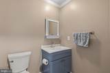 11800 Grey Birch Place - Photo 15