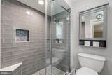 11800 Grey Birch Place - Photo 27