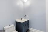 11800 Grey Birch Place - Photo 30