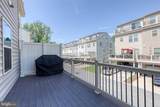 1044 Ramble Run Road - Photo 14
