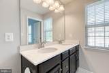 1044 Ramble Run Road - Photo 19