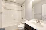 1044 Ramble Run Road - Photo 22