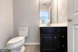 1044 Ramble Run Road - Photo 25