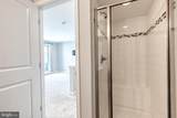 1044 Ramble Run Road - Photo 26
