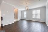 1044 Ramble Run Road - Photo 4