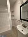 3800 Sellman Road - Photo 21