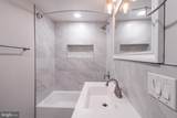 1165 Cleveland Street - Photo 14