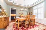 133 Mahogany Way - Photo 13