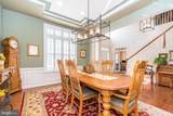 133 Mahogany Way - Photo 14