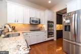 133 Mahogany Way - Photo 22