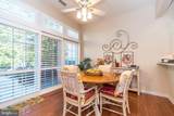 133 Mahogany Way - Photo 23