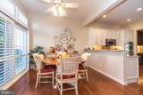 133 Mahogany Way - Photo 24