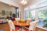 133 Mahogany Way - Photo 25