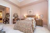 133 Mahogany Way - Photo 37