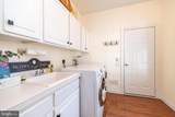 133 Mahogany Way - Photo 56