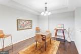 485 Harbor Side Street - Photo 10