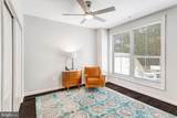 485 Harbor Side Street - Photo 17