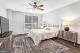 485 Harbor Side Street - Photo 19