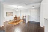 485 Harbor Side Street - Photo 9
