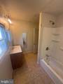 2630 Earp Street - Photo 6