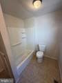 2630 Earp Street - Photo 7