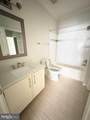 6541 Grange Lane - Photo 9