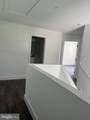1641 Old Westminster Pike - Photo 10