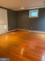 3111 Ritchie Road - Photo 13