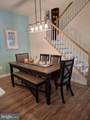 213 Lantern Lane - Photo 13
