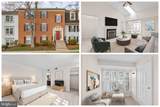9250 Niki Place - Photo 1